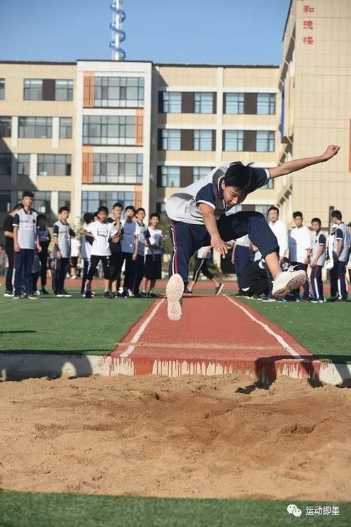 金秋好风日,运动正当时 我区各中小学阳光体育运动丰富多彩 二